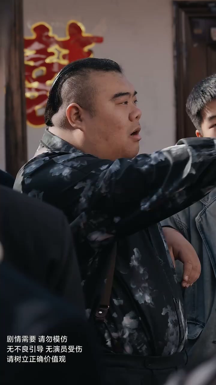 第23集 - 新婚插曲