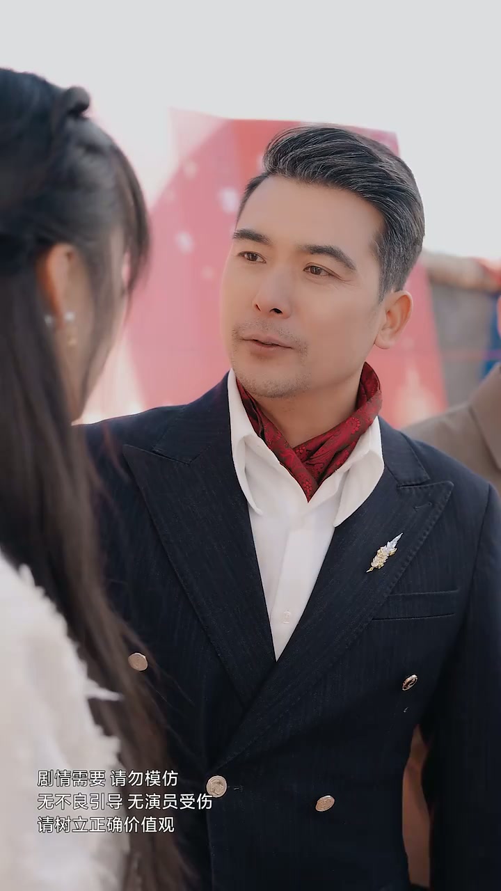 第28集 - 新婚插曲