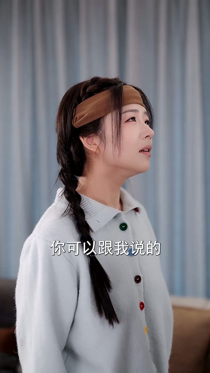 第21集 - 结婚五年！你说爱腻了