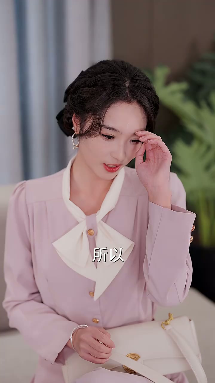 第23集 - 结婚五年！你说爱腻了