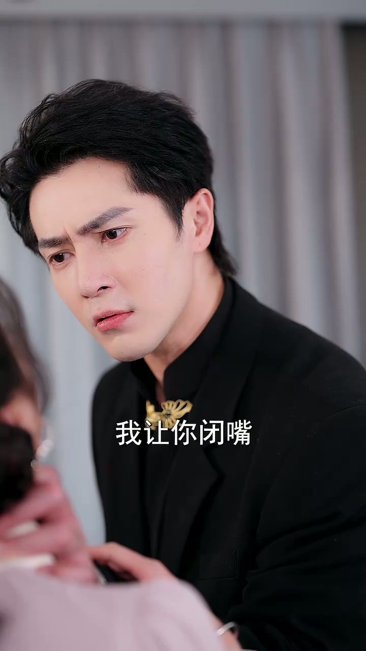 第26集 - 结婚五年！你说爱腻了