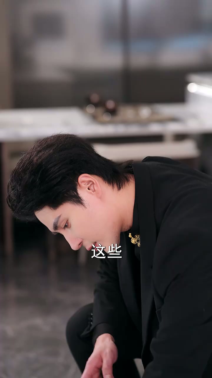 第27集 - 结婚五年！你说爱腻了