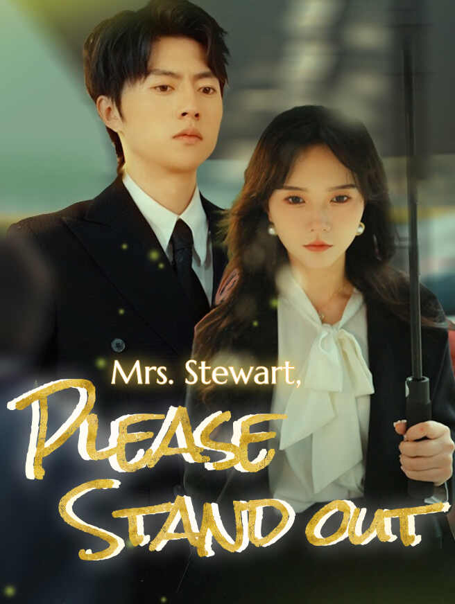 Mrs. Stewart, Please Stand Out