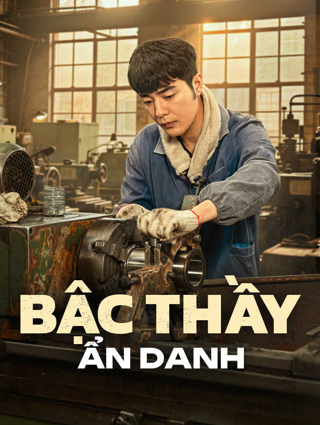 Bậc Thầy Ẩn Danh