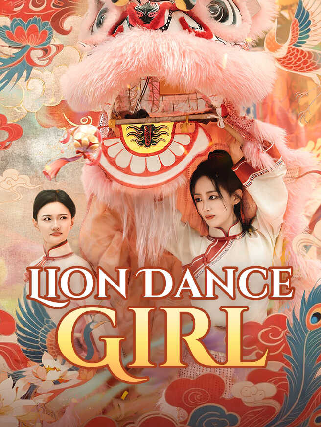 Lion Dance Girl