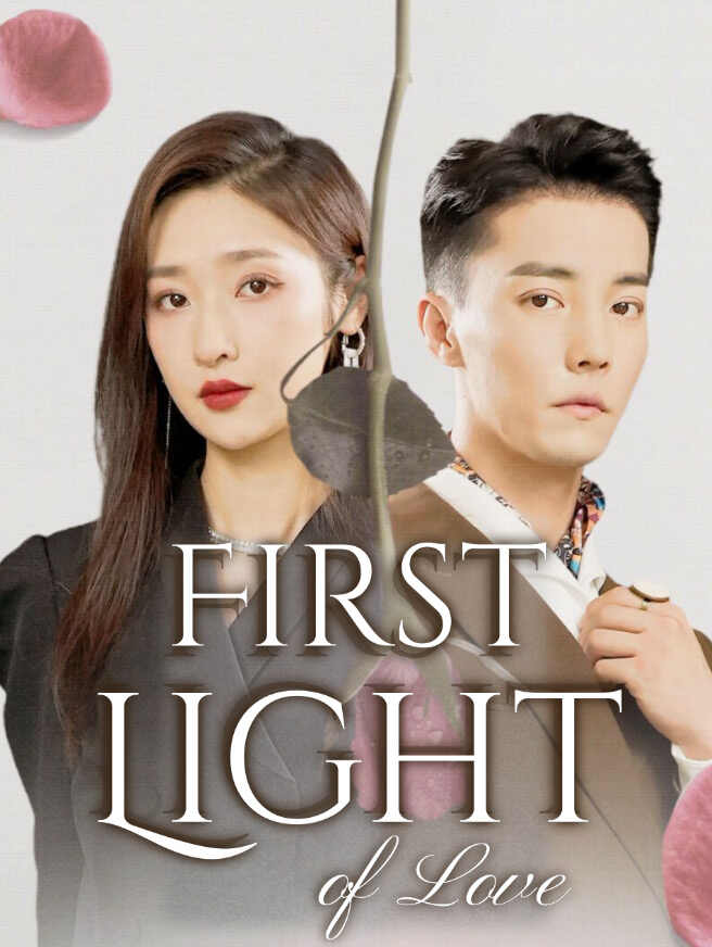 First Light of Love