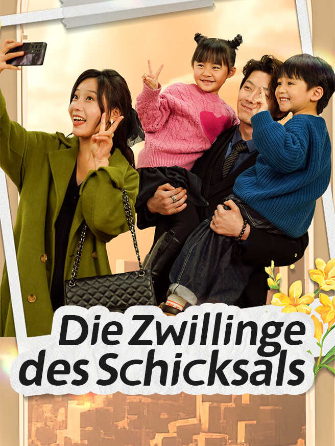 Die Zwillinge des Schicksals
