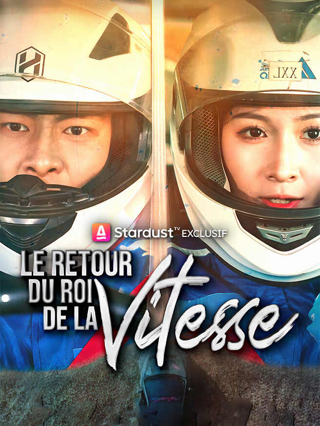 Le Retour du Roi de la Vitesse